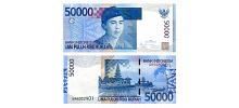 Indonesia #145e 50.000 Rupiah
