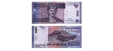 Indonesia #150b  10.000 Rupiah