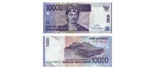 Indonesia #150c  10.000 Rupiah