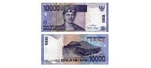 Indonesia #150e  10.000 Rupiah