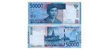 Indonesia #152b  50.000 Rupiah