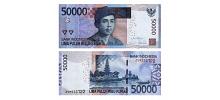 Indonesia #152b  50.000 Rupiah