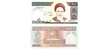 Iran #143g 1000 Rials