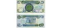 Iraq #69a 1 Dinar