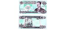 Iraq #81(1)  10 Dinar
