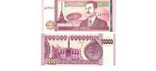 Iraq #89  10.000 Dinars
