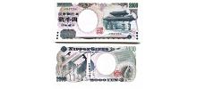 Japan #103b 2000 Yen