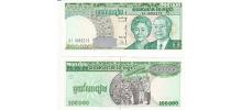 Cambodia #50  100.000 Riels