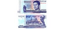Cambodia #67 1000 Riels
