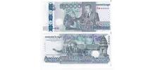 Cambodia #W72 30.000 Riels