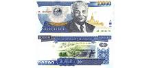 Laos #35a  10,000 Kip