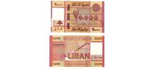 Lebanon #93c 20,000 Livres