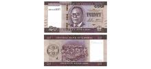 Liberia  #W39  20 Dollars