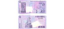 Macau # 81b 20 Patacas