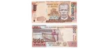 Malawi #66b  500 Kwacha