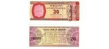Myanmar #FX4  20 US Dollars