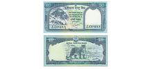 Nepal #79 50 Rupees