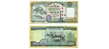 Nepal #80b 100 Rupees