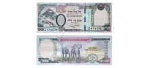 Nepal #W82 1000 Rupees