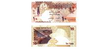 Qatar #30(2)  10 Riyals