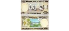 Rwanda #42 500 Francs / Amafaranga