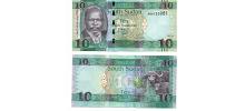 South-Sudan #12b 10 South Sudanese Pounds