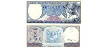 Suriname #120b 5 Gulden