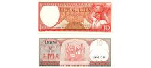 Suriname #121b  10 Gulden