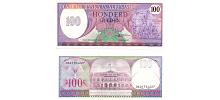Suriname #128b 100 Gulden