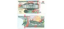 Suriname #138d   25 Gulden
