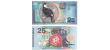 Suriname #148 25 Gulden