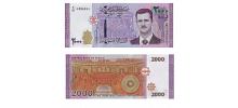 Syria #118b  2.000 Syrian Pounds