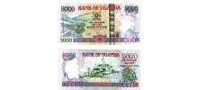 Uganda #44c 5000 Shillings