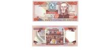 Uruguay #73A 5 Pesos Uruguayos