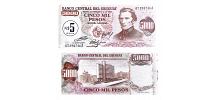 Uruguay #57  5 Nuevos Pesos