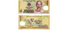 Vietnam #119e 10000 Đồng