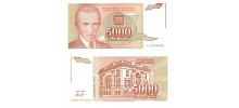 Yugoslavia #128 5.000 Dinara