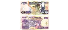 Zambia #38e 100 Kwacha