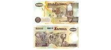 Zambia #43e 500 Kwacha