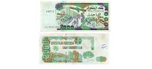 Algeria #144/AU  2000 Dinars