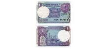 India #78Ac   1 Rupee